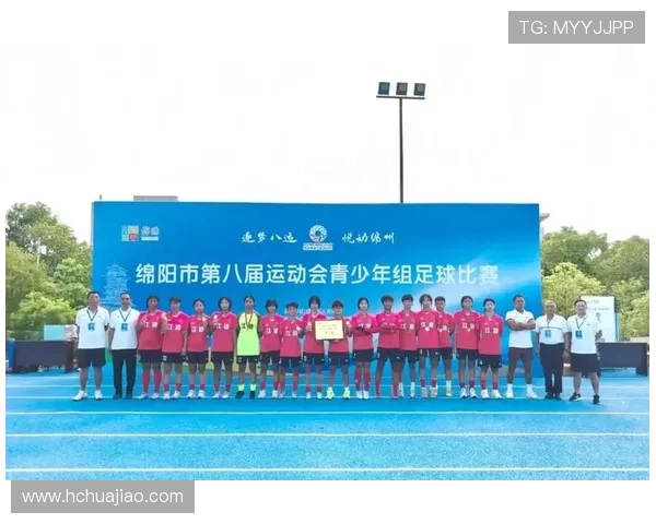 四川江油女足球员名录及其在中国足球领域的突出贡献