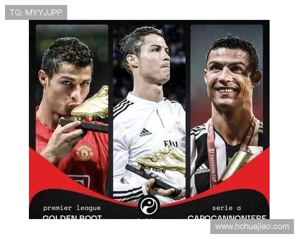 聚焦世界顶级球星与经典足球赛事背后的荣耀与传奇故事