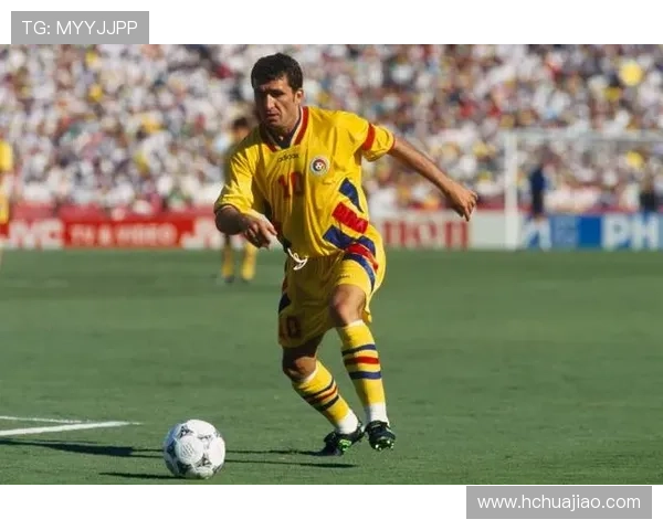 罗马尼亚足球历史上最具影响力的男球星及其传奇经历