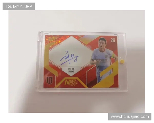 足球球星卡仅售3元是真的吗 你真的了解这些卡片的价值吗